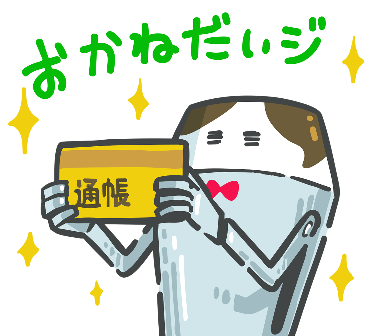 explore comprehensive insights and strategies for startup funding to help your new business secure the capital it needs to grow and succeed.